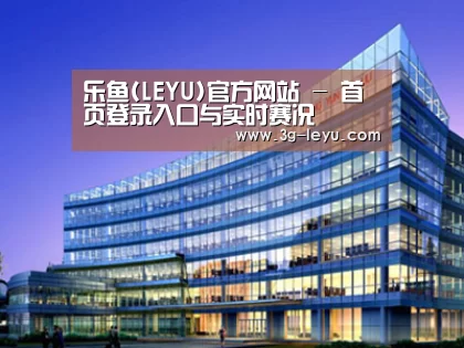 案例展示五(图1)