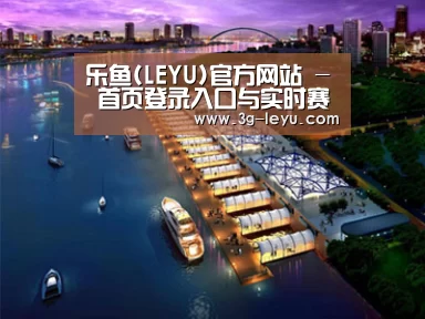 案例展示八(图1) 案例展示八(图1)