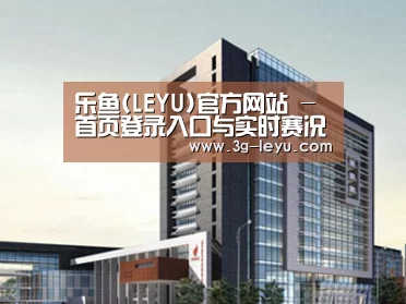 案例展示七(图1)